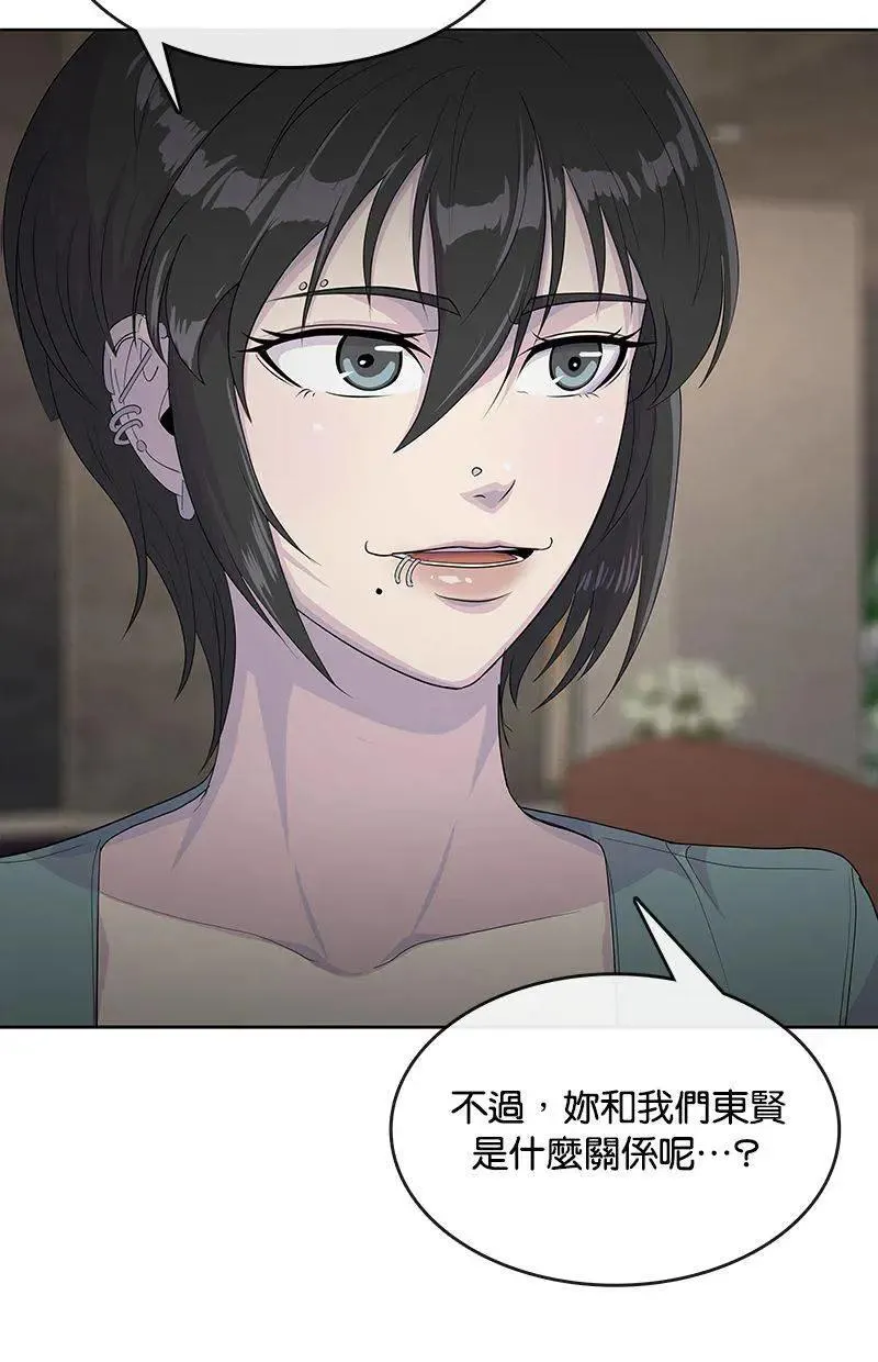 第264页
