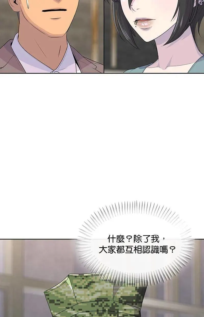 第297页