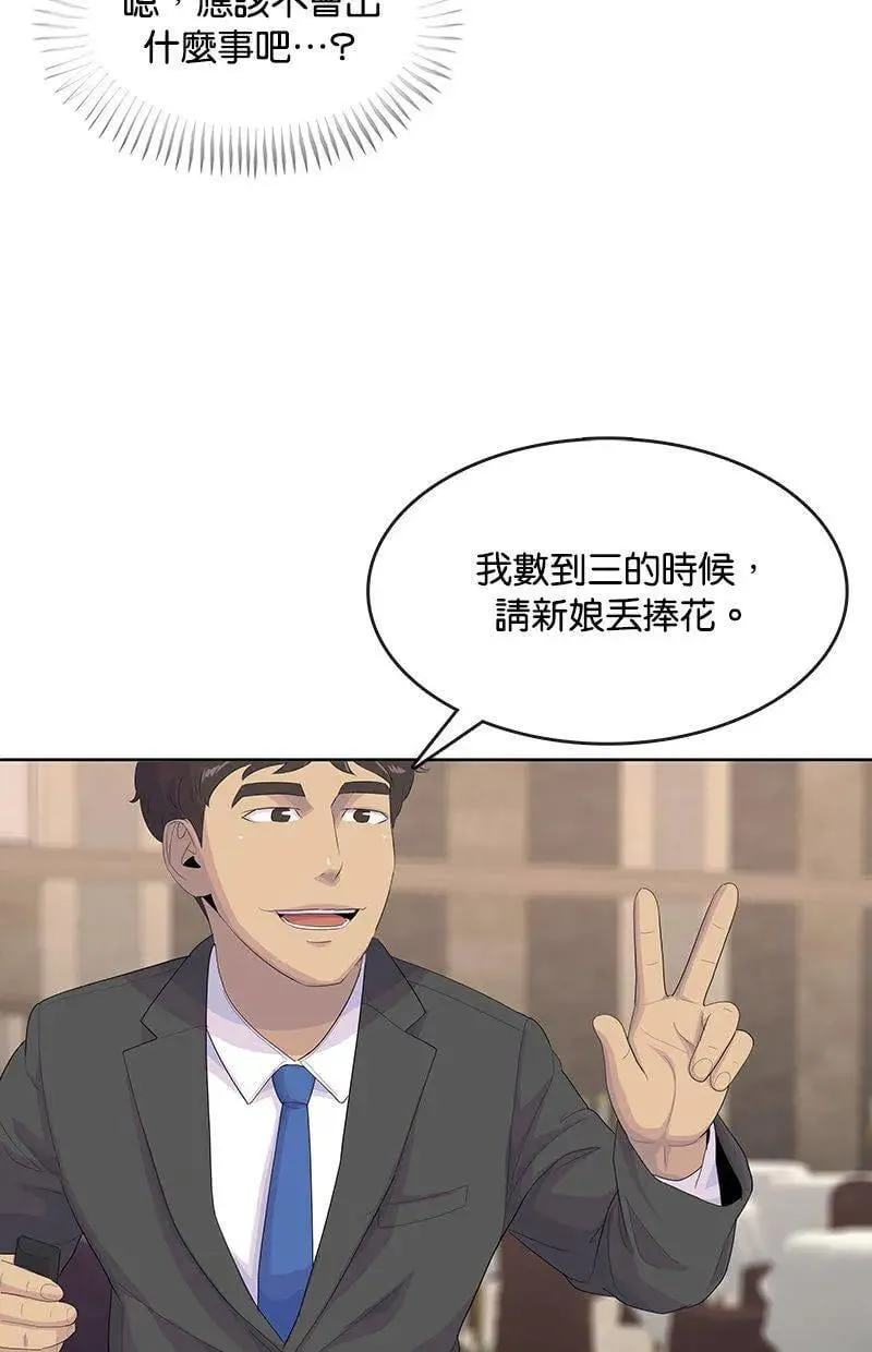 第330页