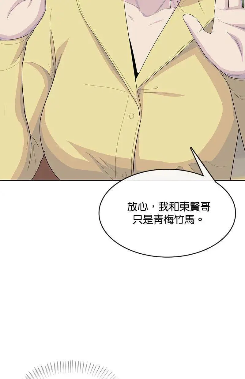 第270页