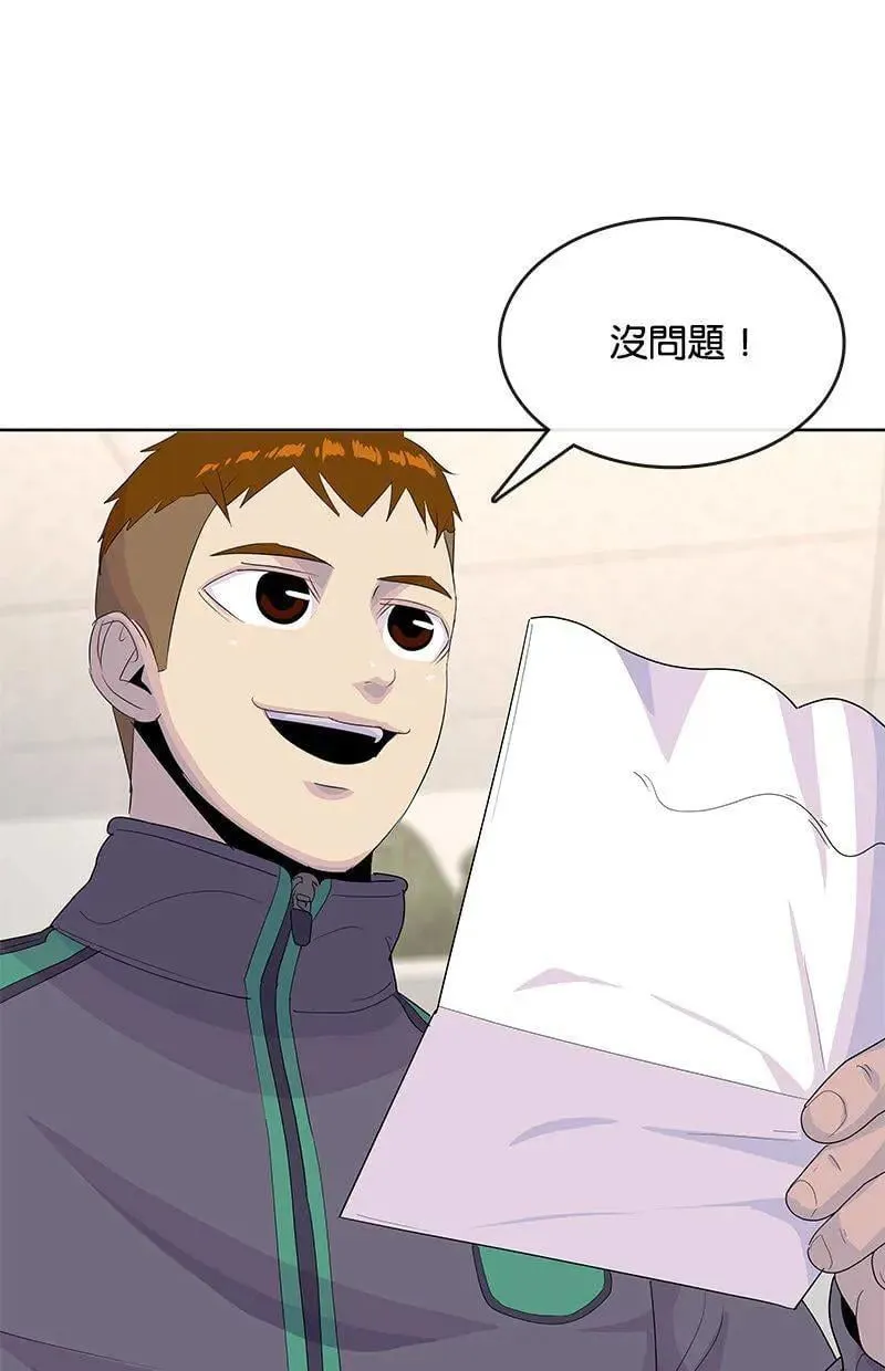 第207页