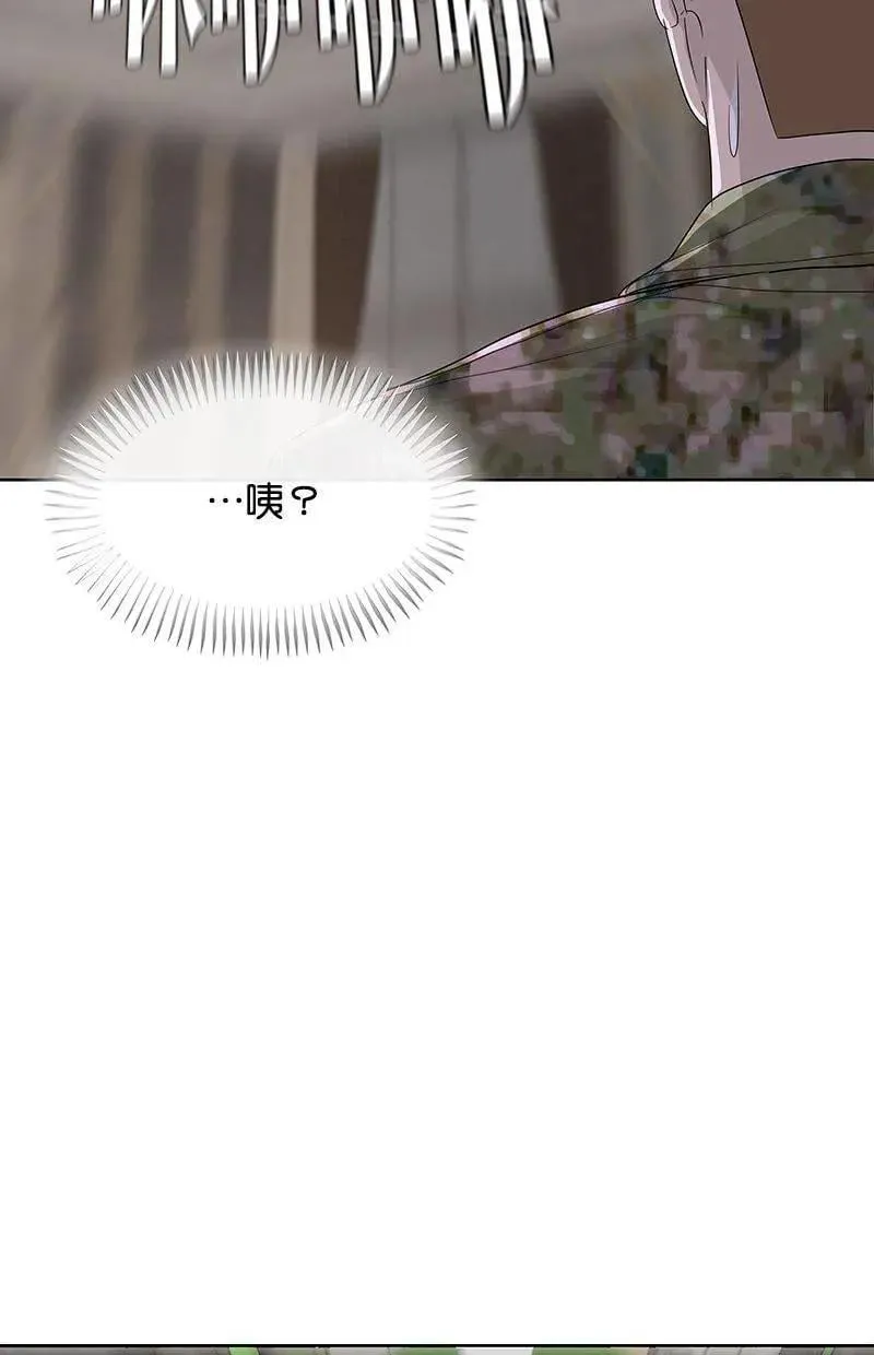 第354页