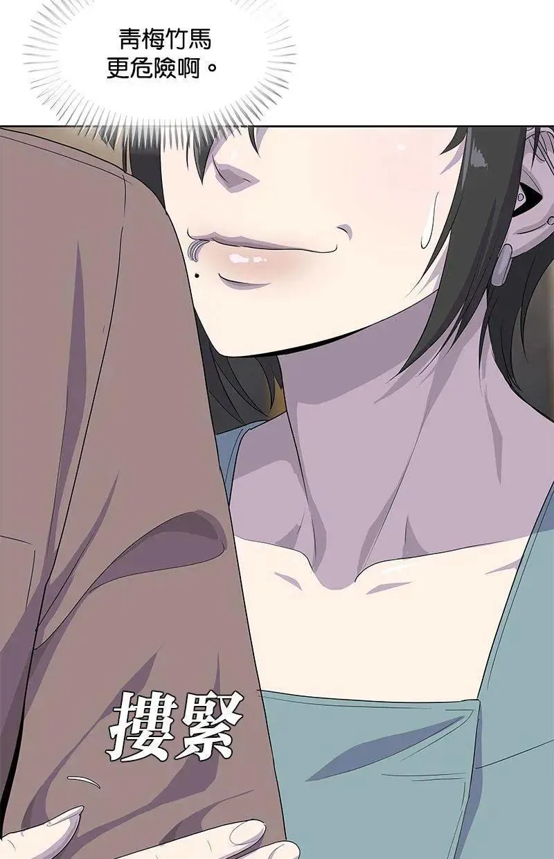 第273页
