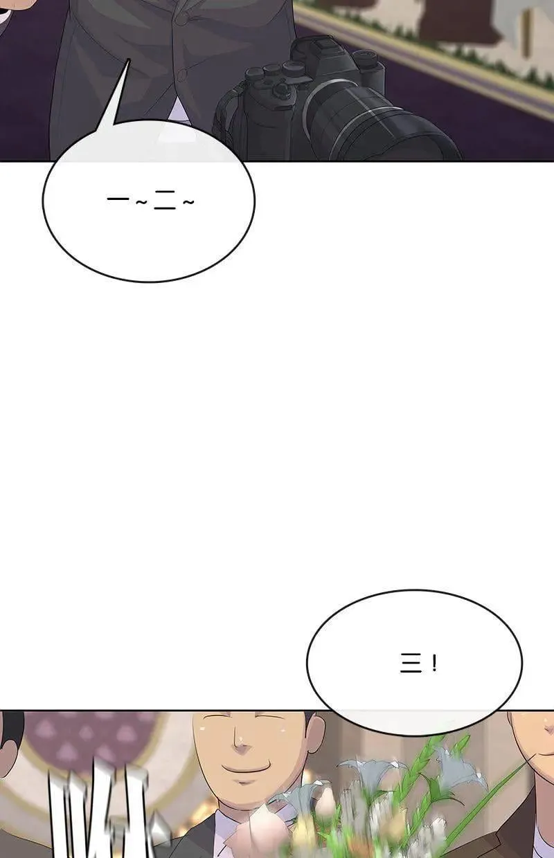 第333页