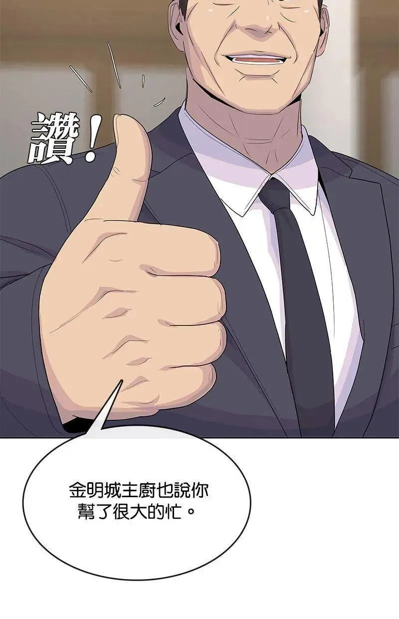 第315页