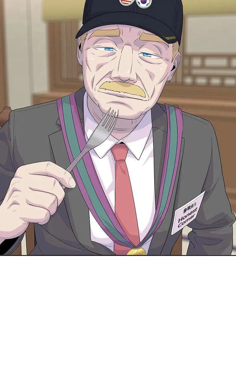 第267页