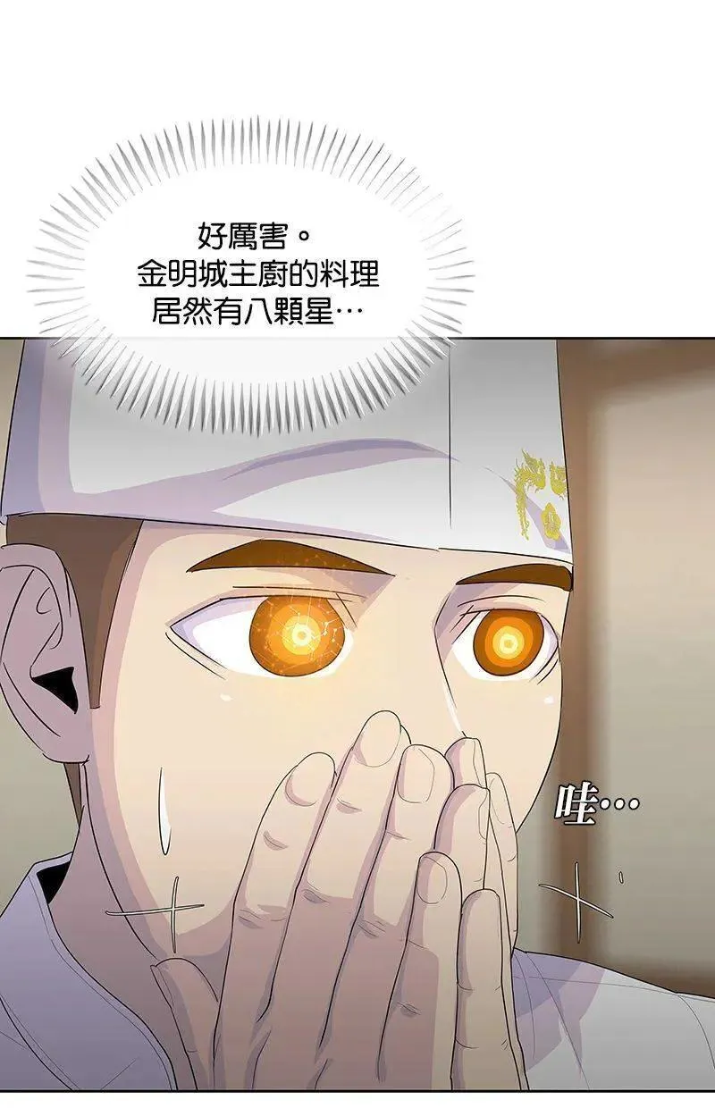 第276页