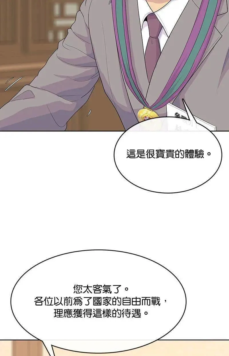 第288页