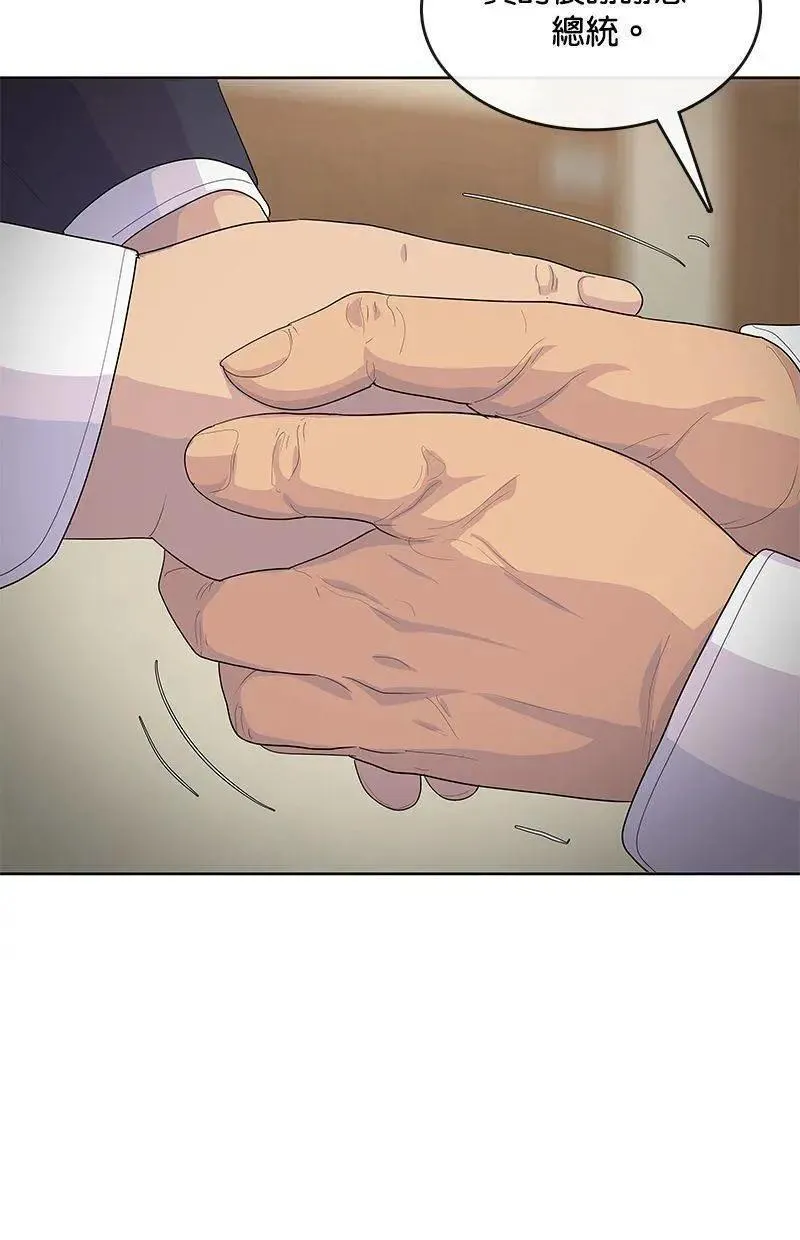 第282页