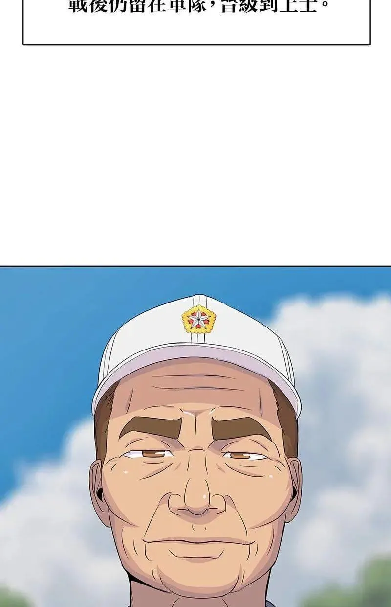 第213页