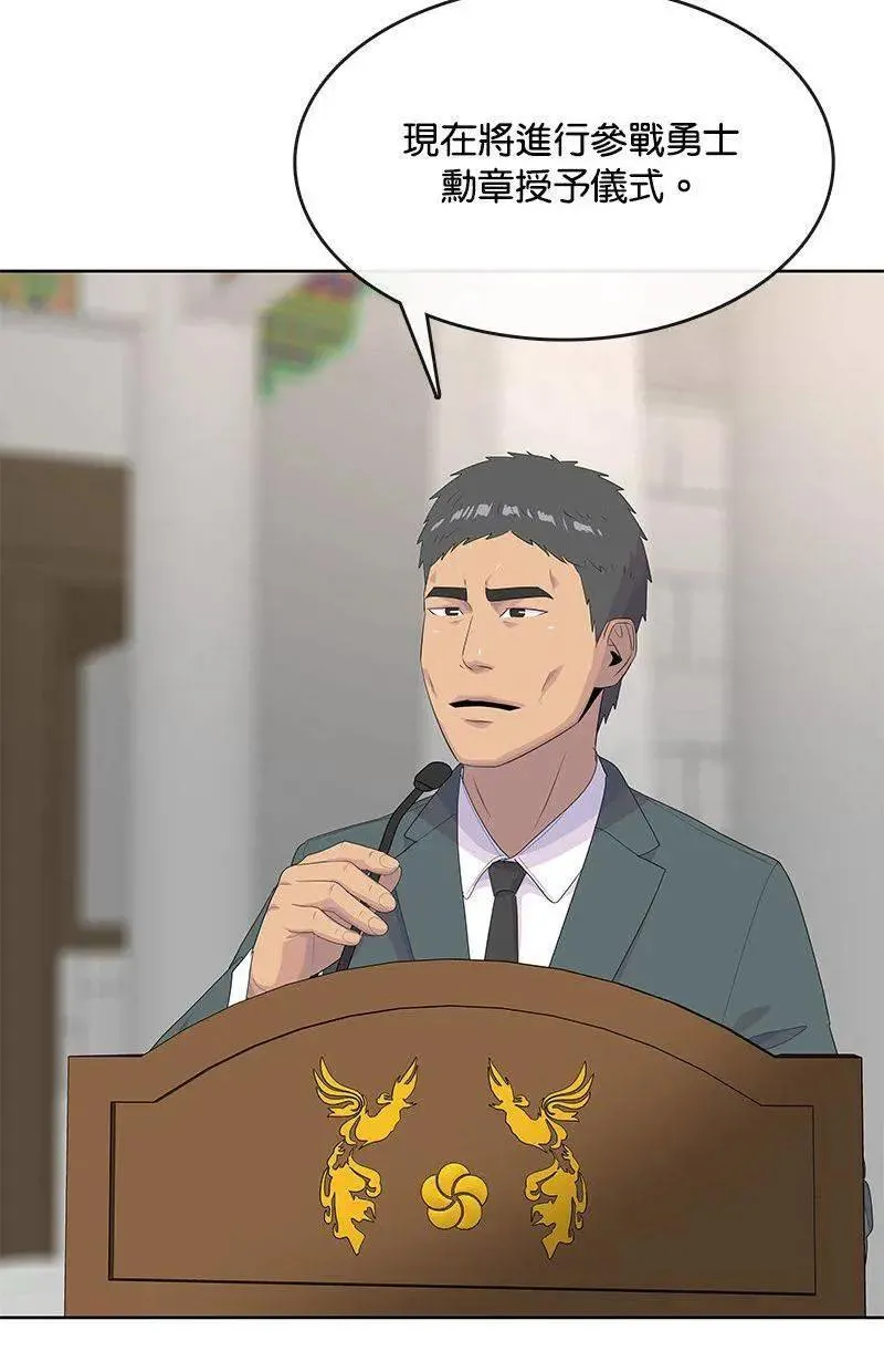 第198页