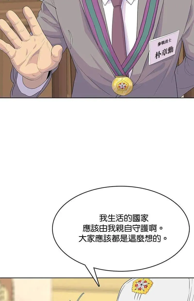 第297页