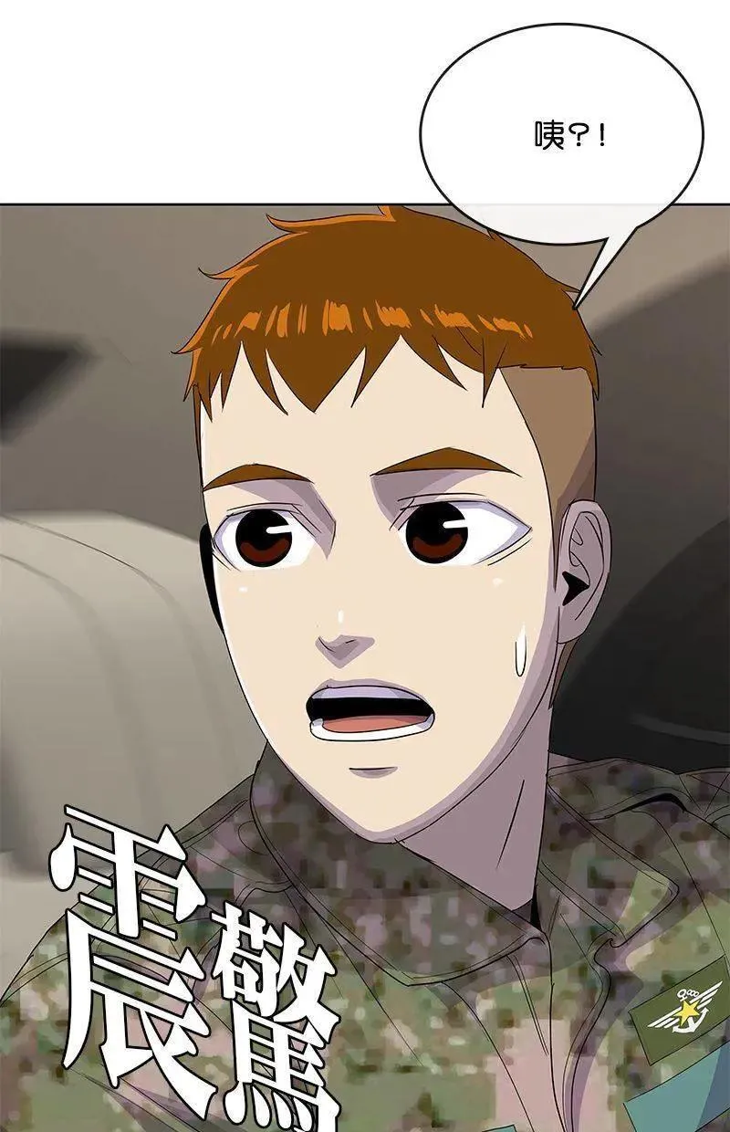 第354页