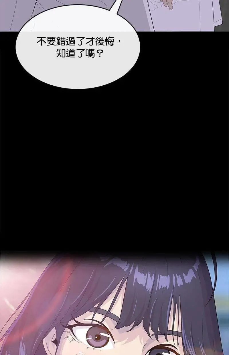 第333页