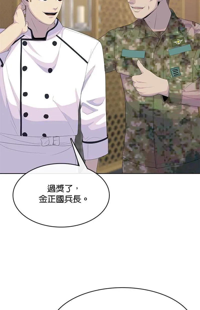 第309页
