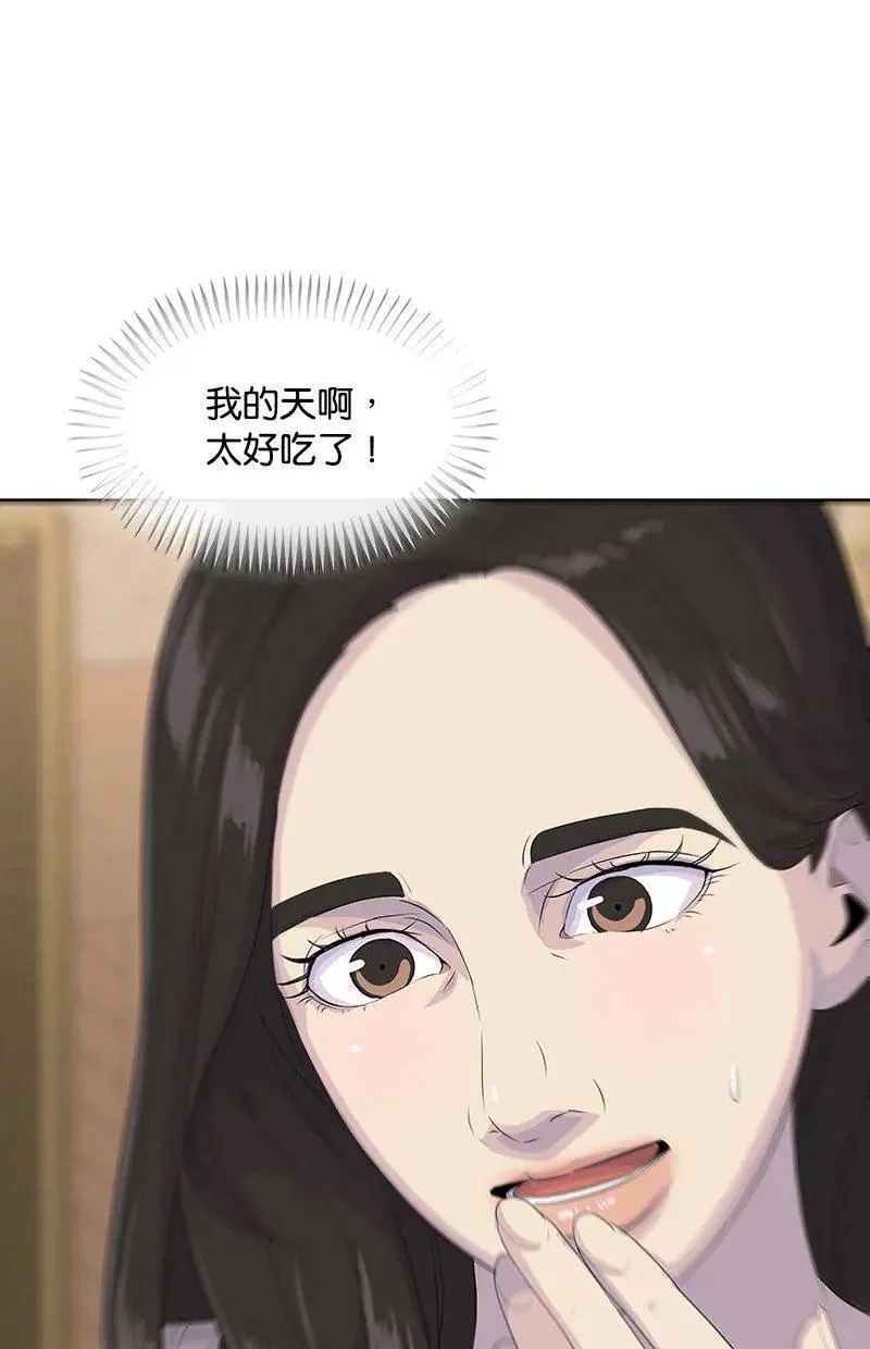 第291页