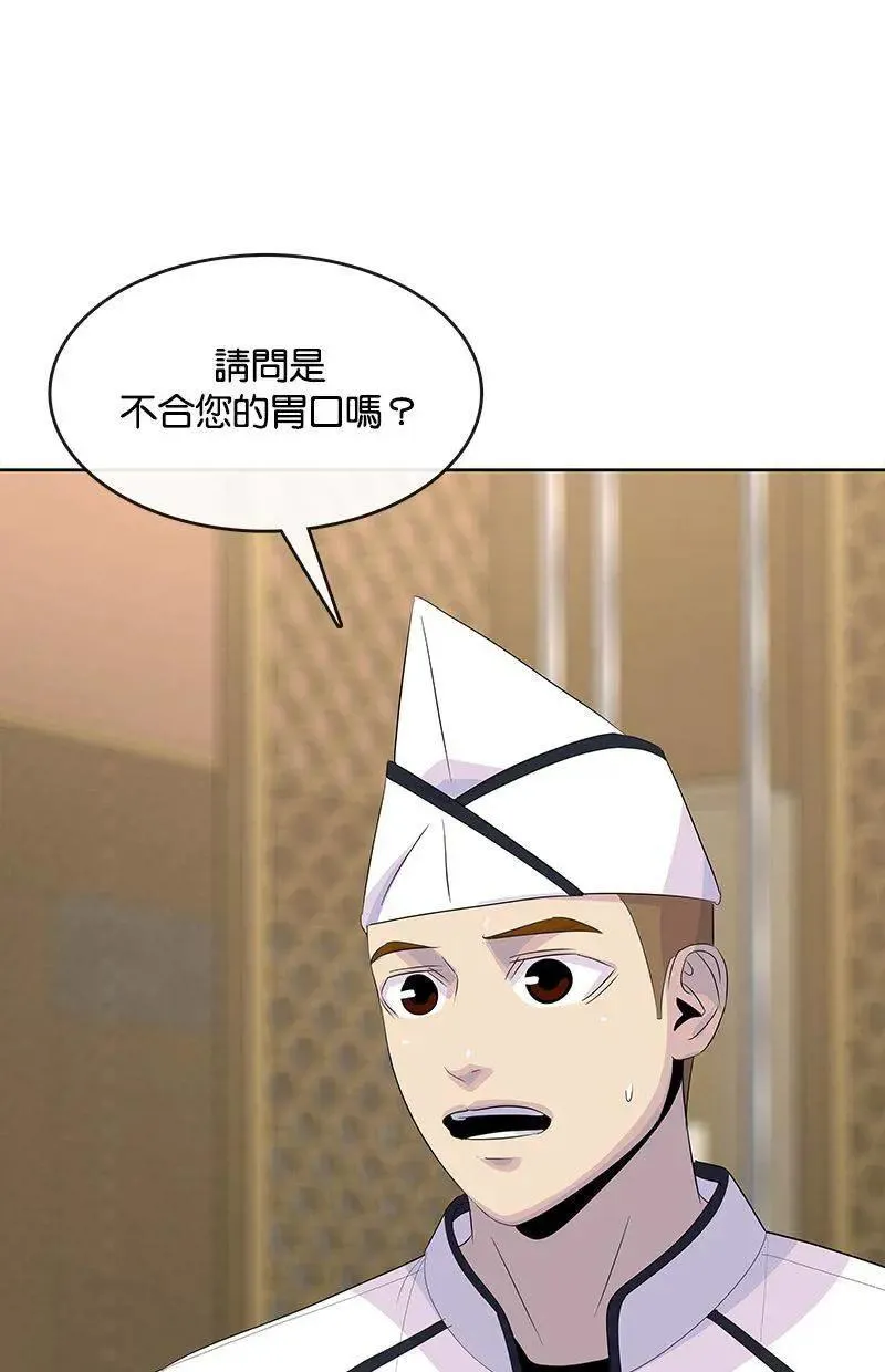 第297页