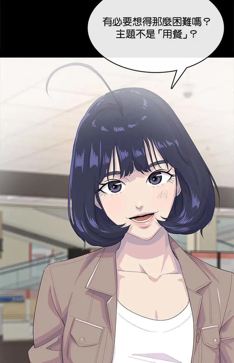 第321页