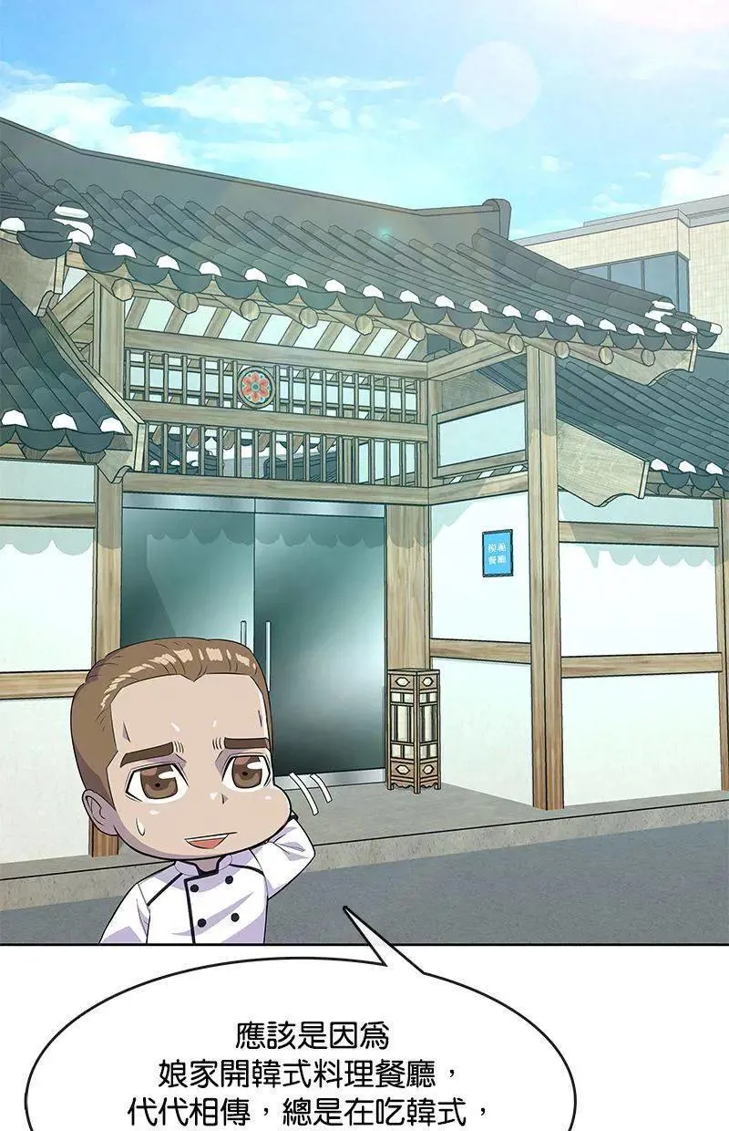 第210页
