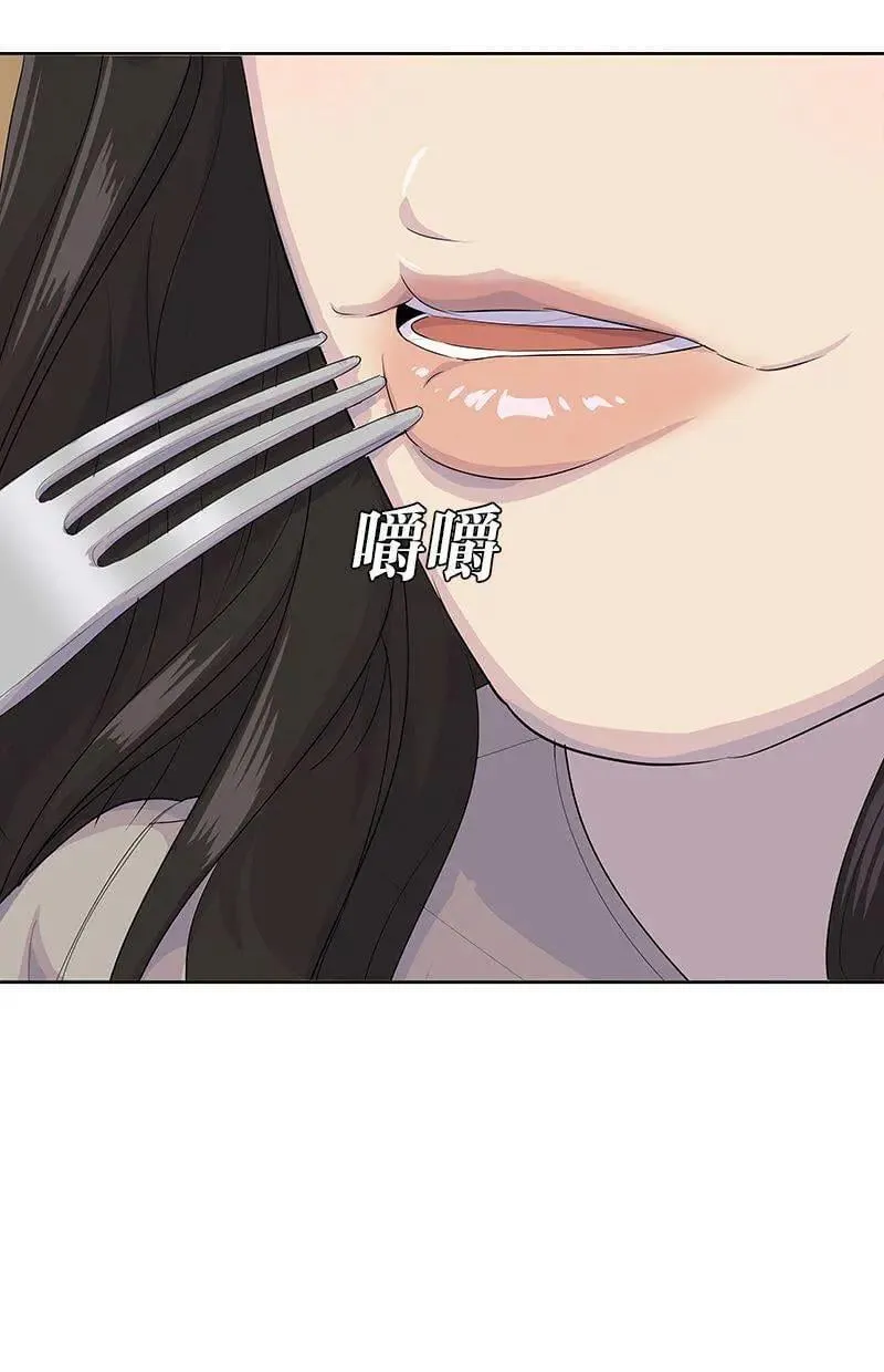第288页