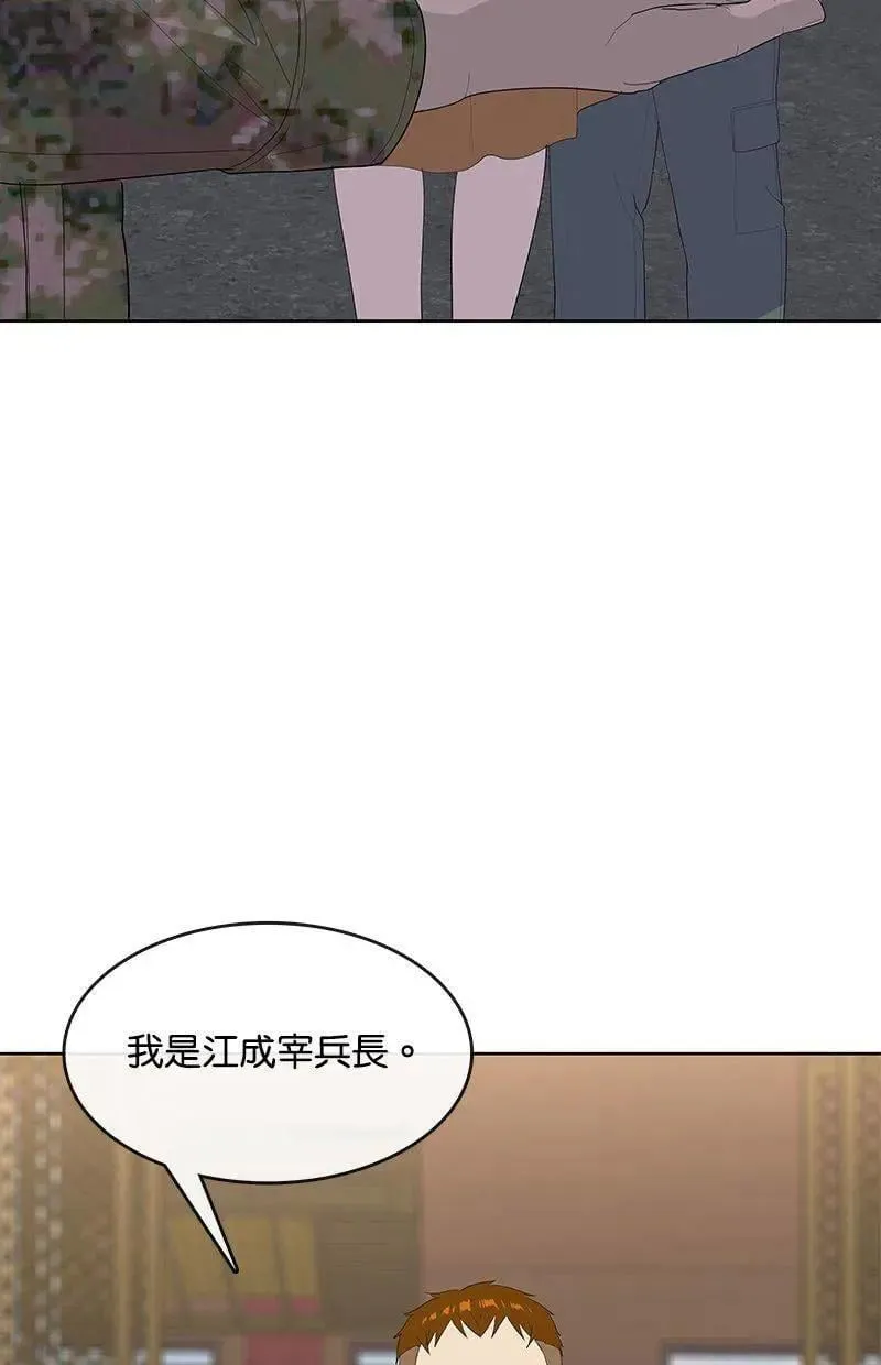 第228页