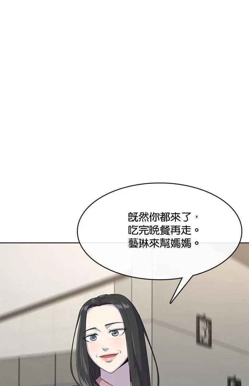 第279页