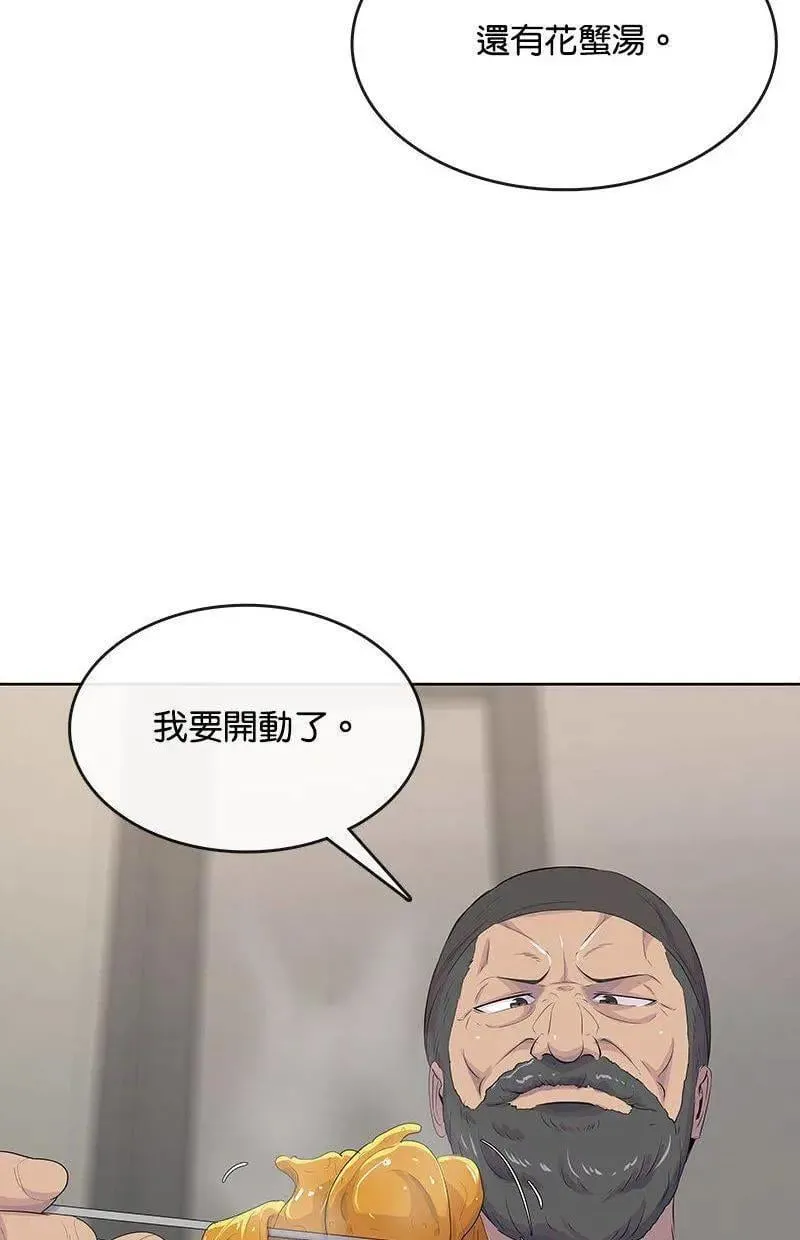 第327页