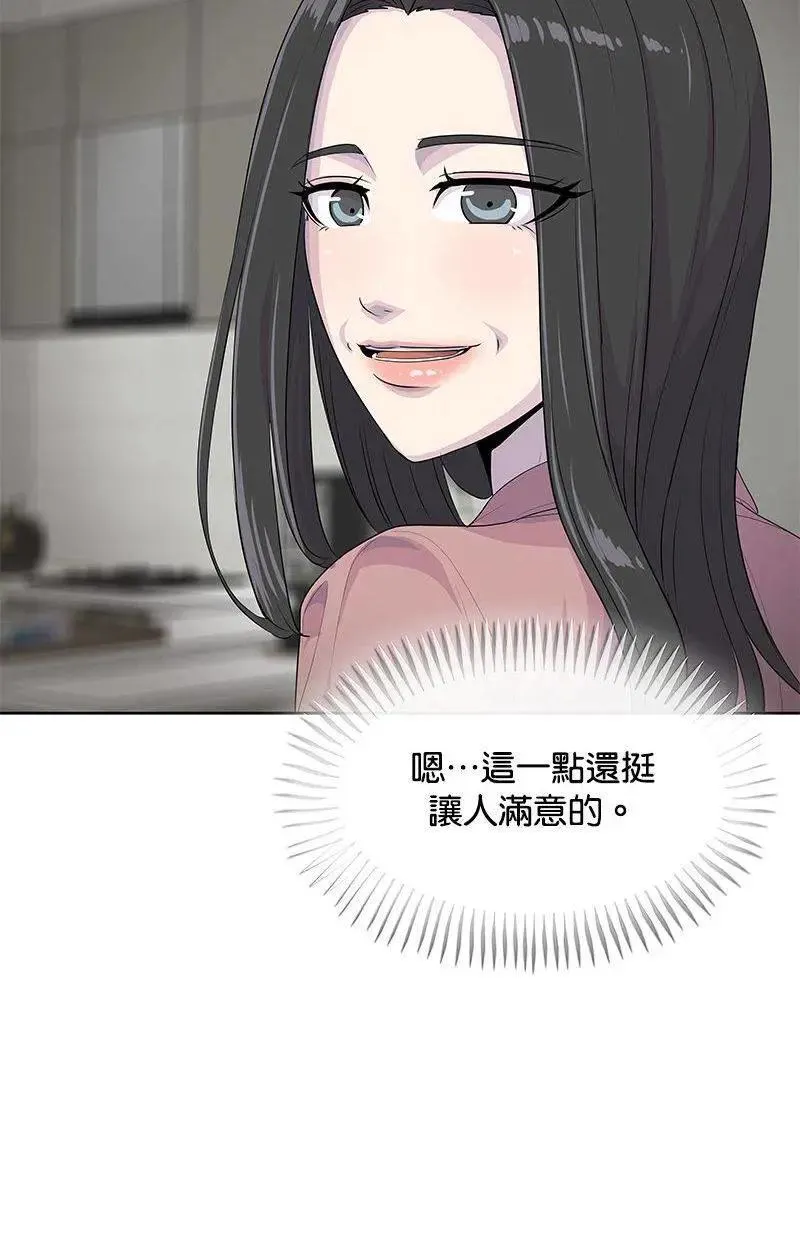 第291页