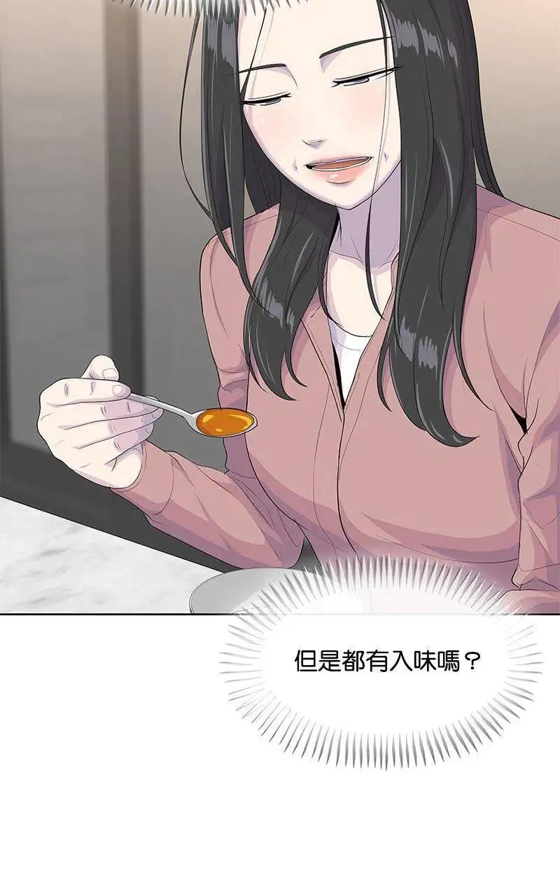 第333页