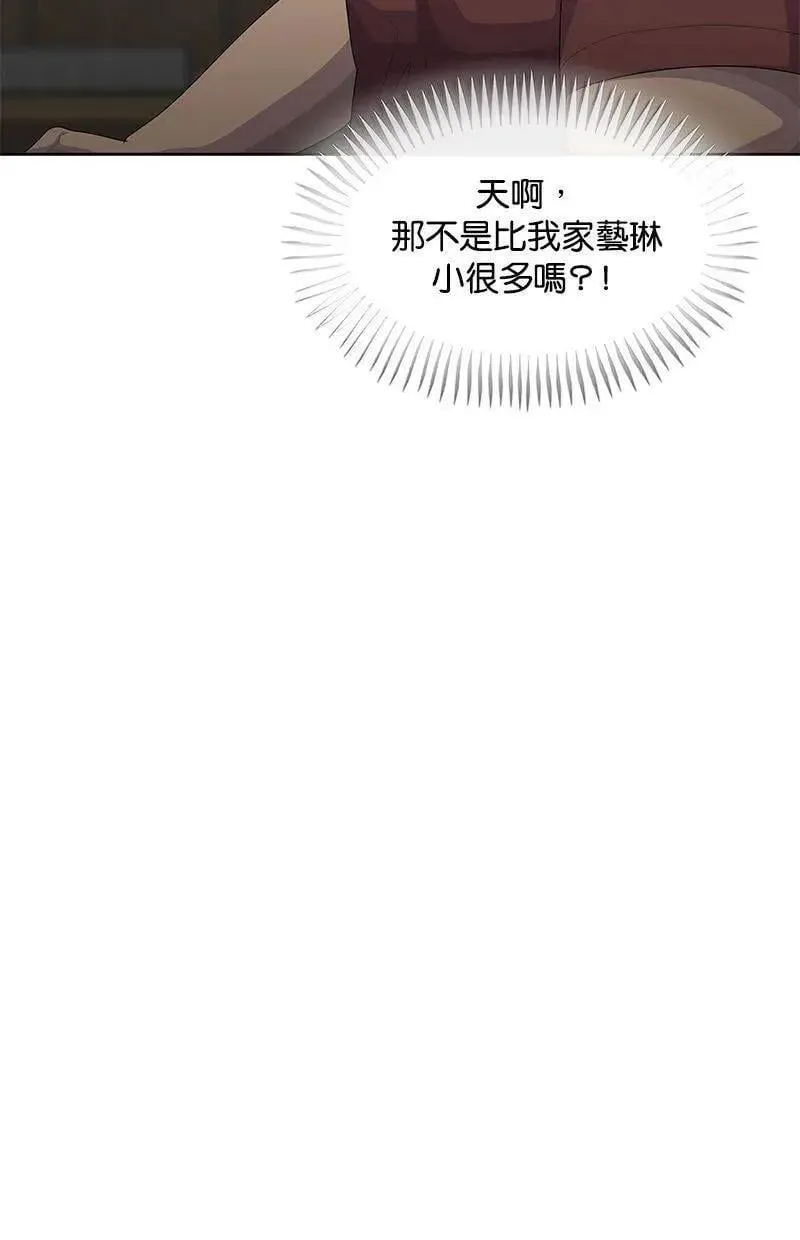 第216页