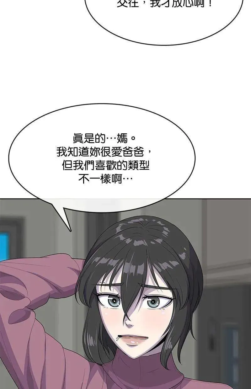 第228页