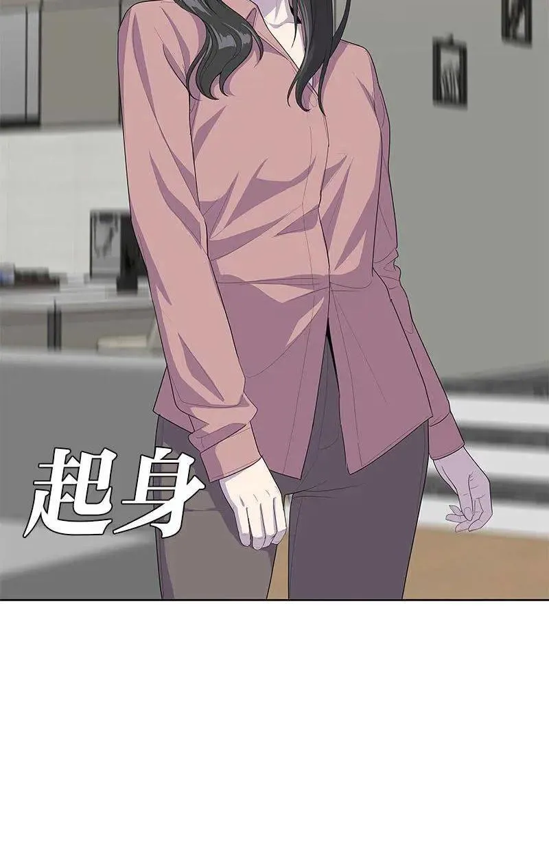 第282页