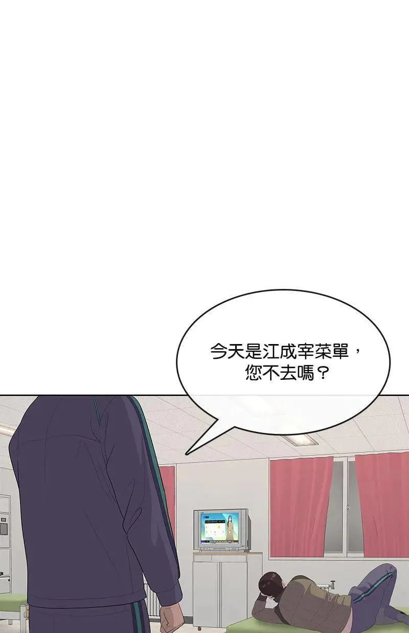 第210页