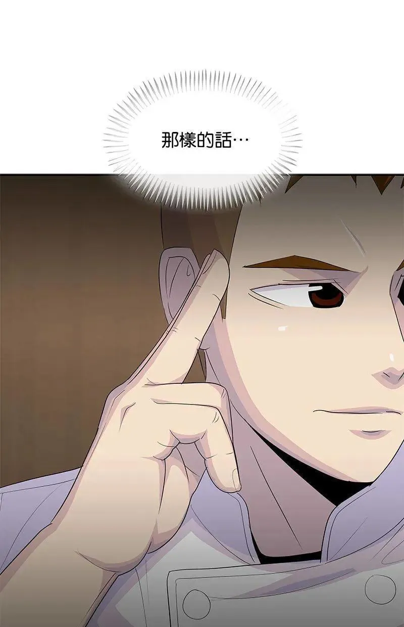第333页