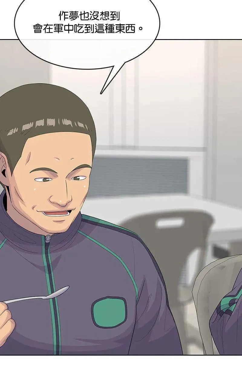 第252页