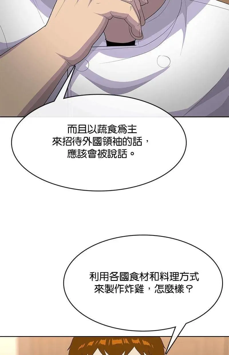 第318页
