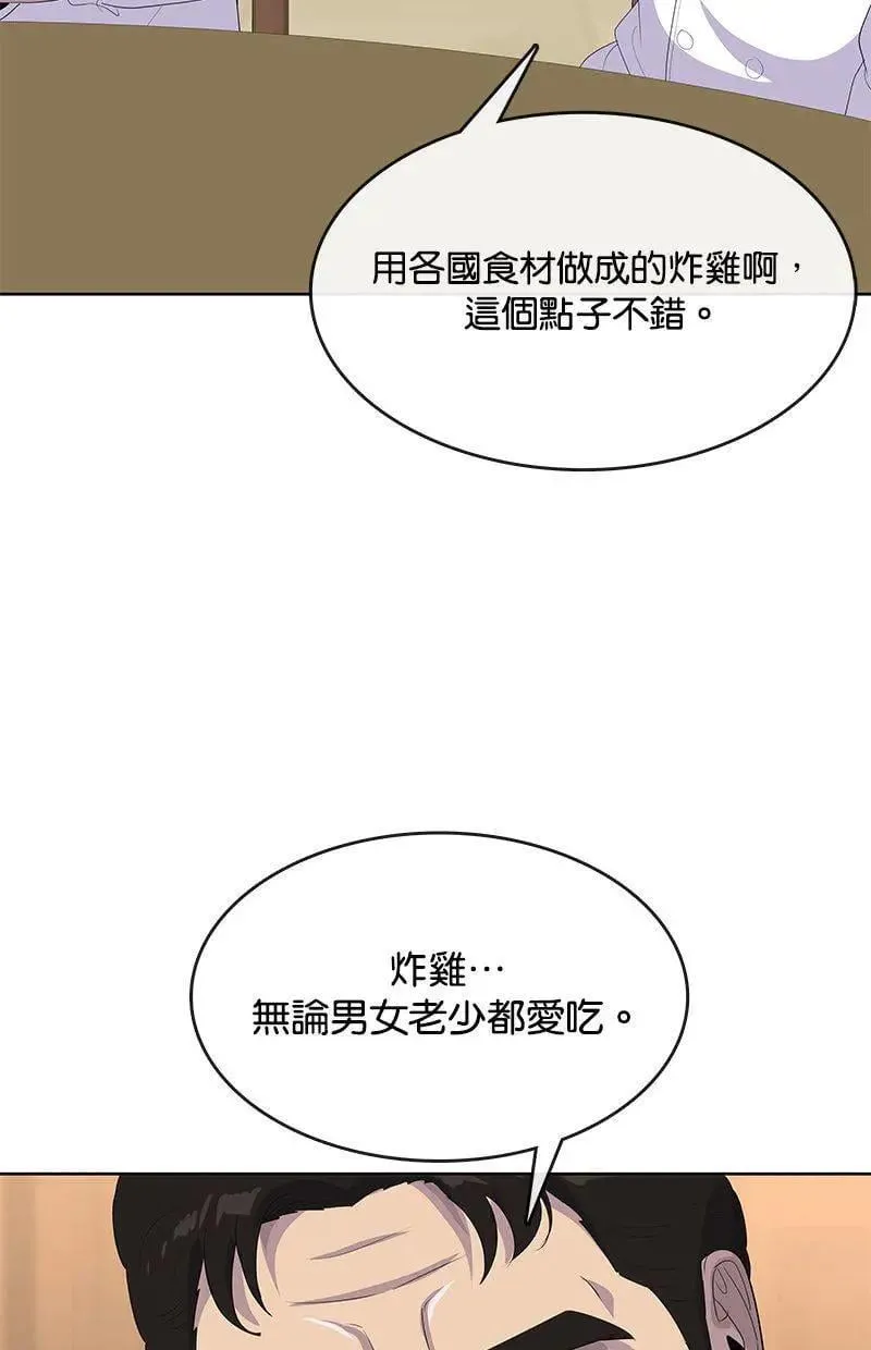 第327页
