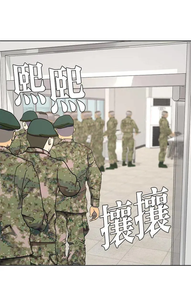 第231页