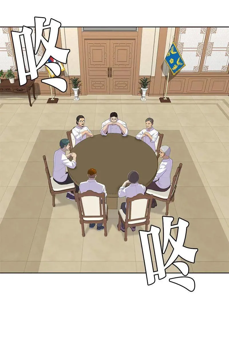 第267页