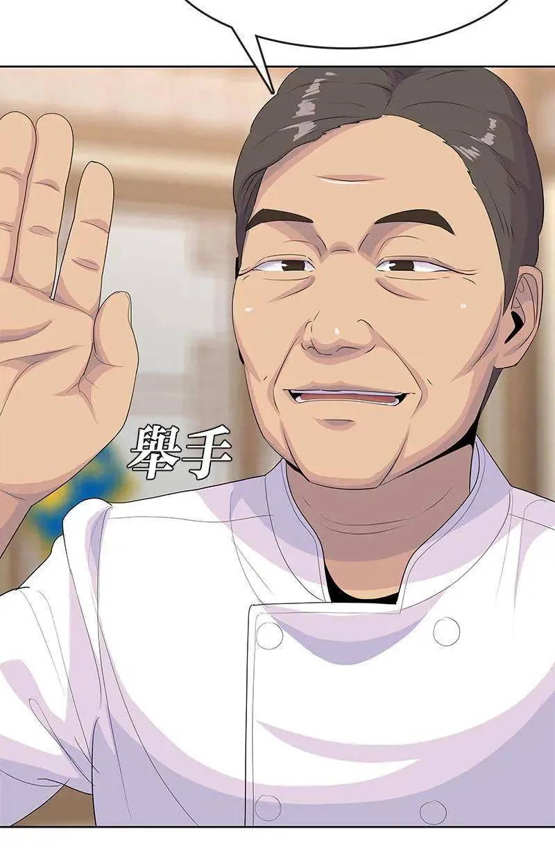 第303页
