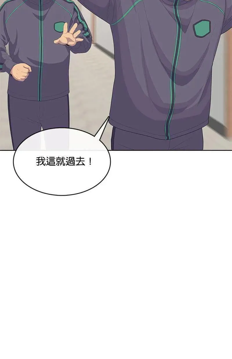 第222页