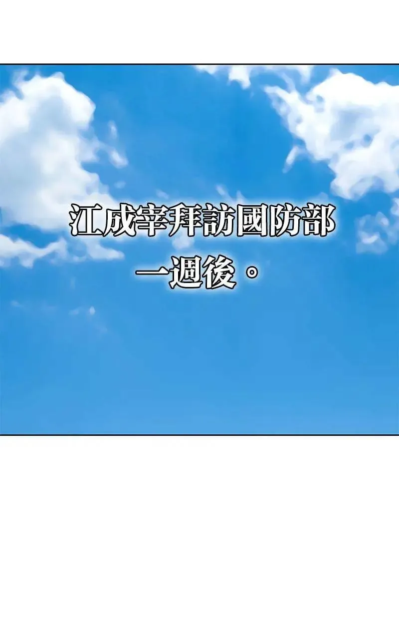 第258页