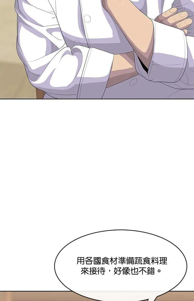 第309页