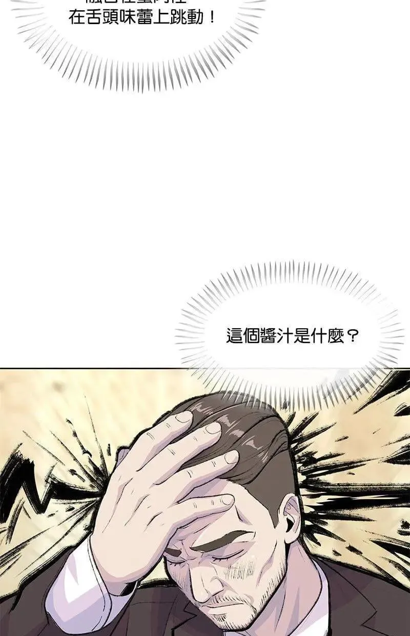 第348页