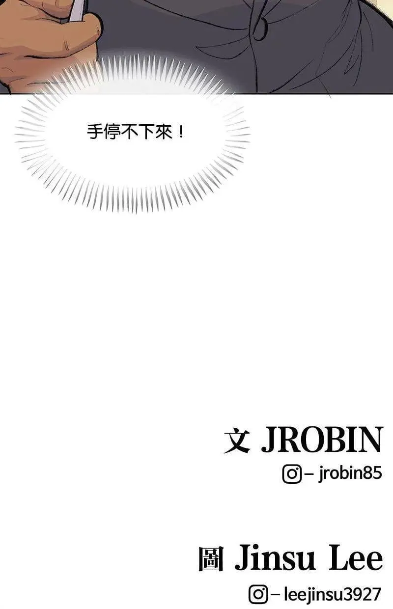 第366页