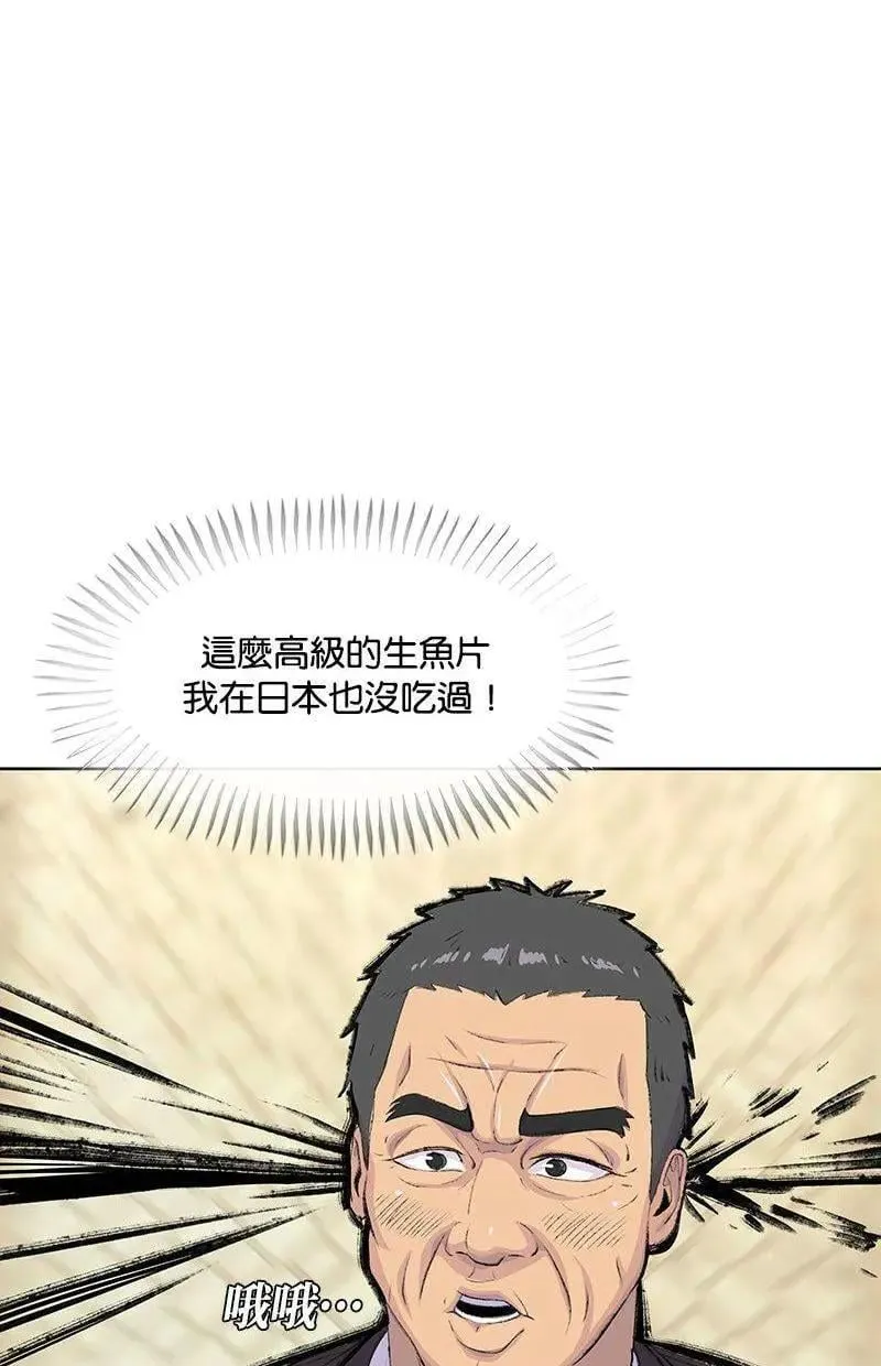 第357页