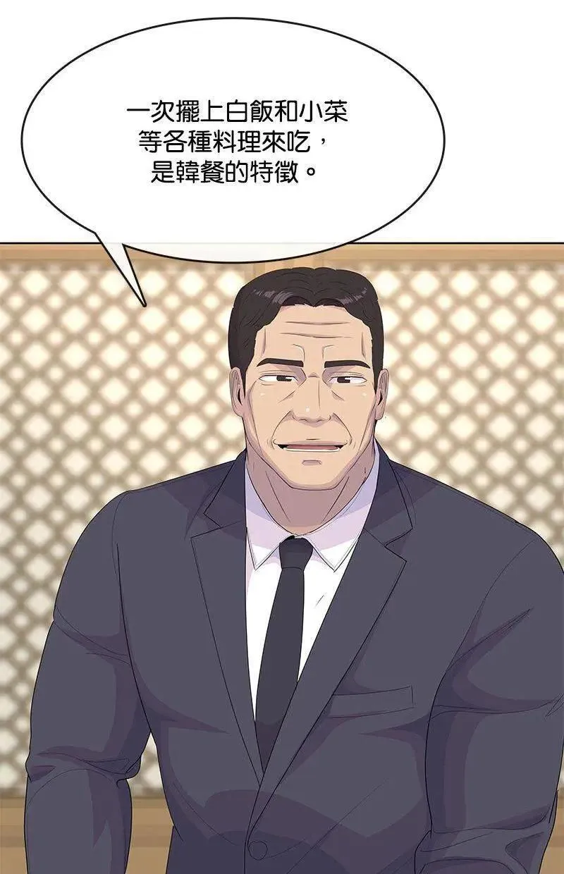 第282页