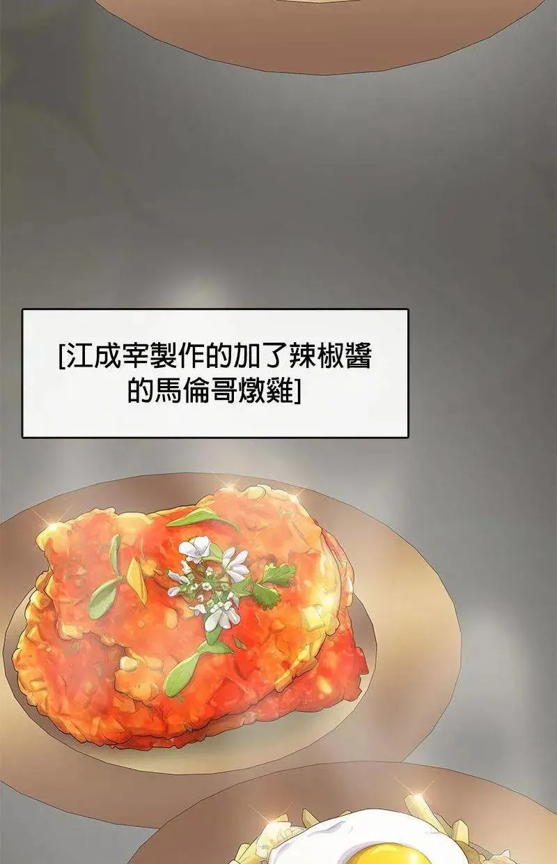 第303页