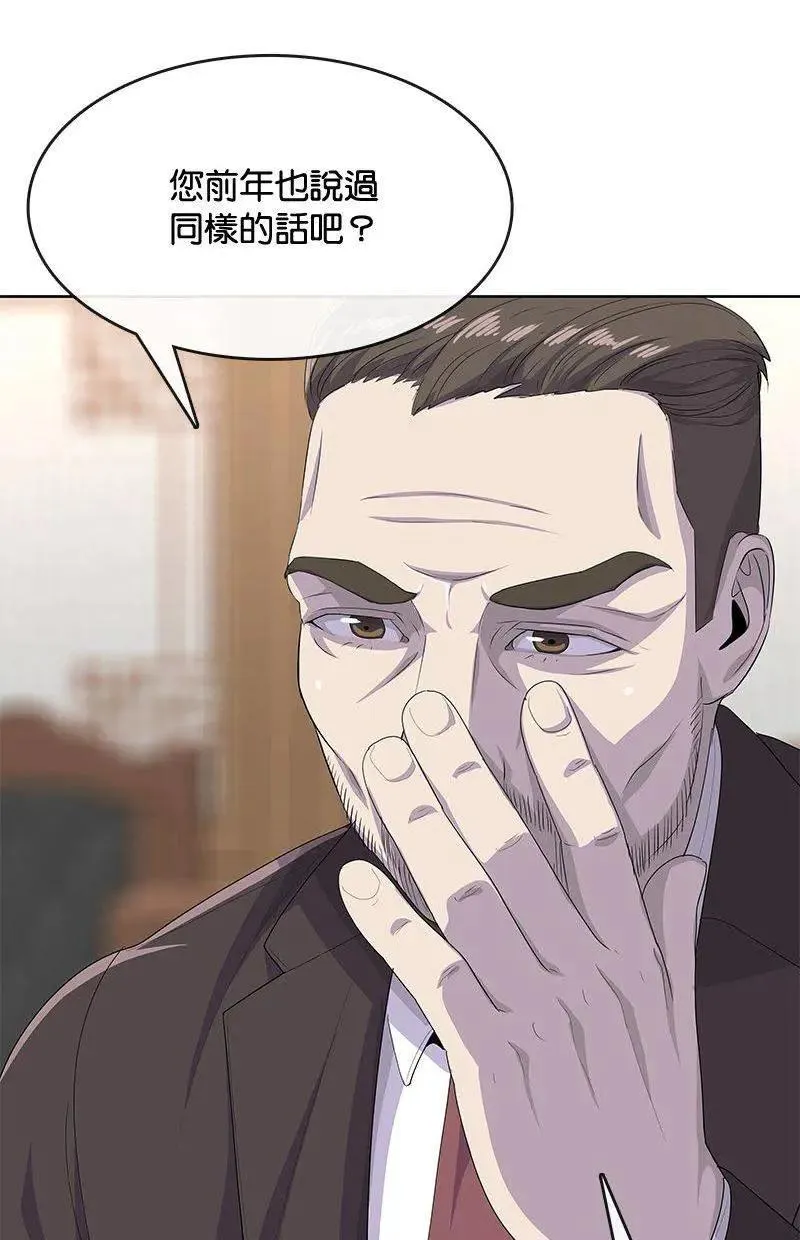 第231页