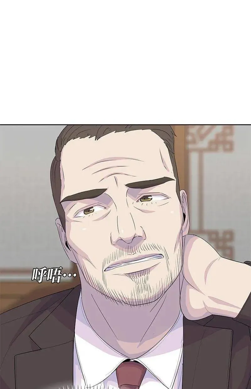 第240页